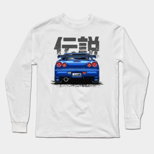 Monster Skyline GTR R34 (Paradise Blue) Long Sleeve T-Shirt